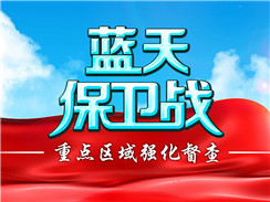 雙鑫SX-拖車式霧炮機