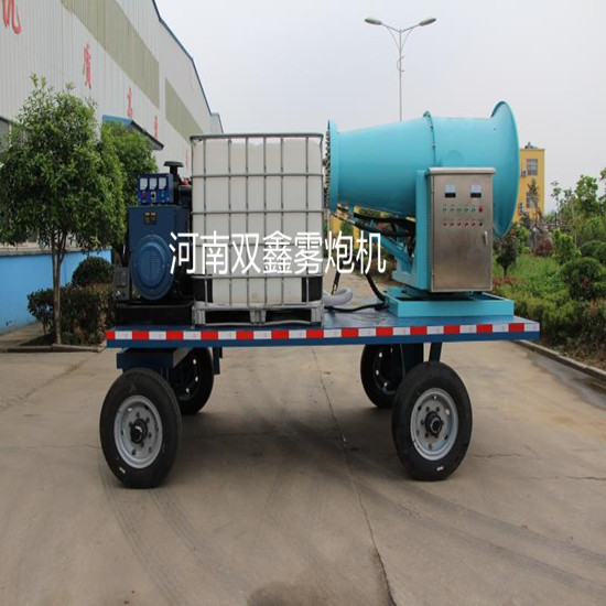 雙鑫SX-60米拖車式防爆霧炮機(jī)